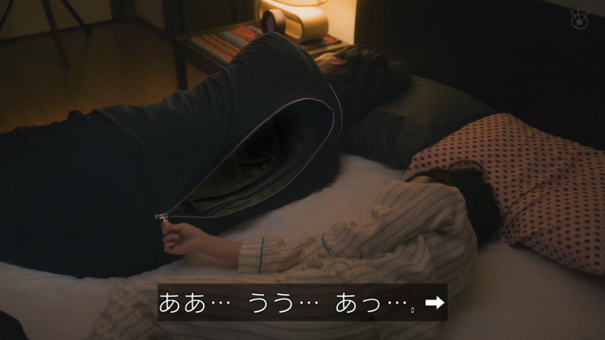 exadriver's tweet photo. 仕事だから…とDVの理由をはぐらかすパパ
「つまり！辞める気は無いってことかーッ！」
金具を突き刺しファスナーでパパの背中を開ける小春

ありのまま今起こった事を話すぜ！
世にも奇妙な物語を見ていたと思ったら
ジョジョの奇妙な冒険が始まった

これは！スタンド攻撃だッ！
#世にも奇妙な物語 https://t.co/3CwMgz2jJ6