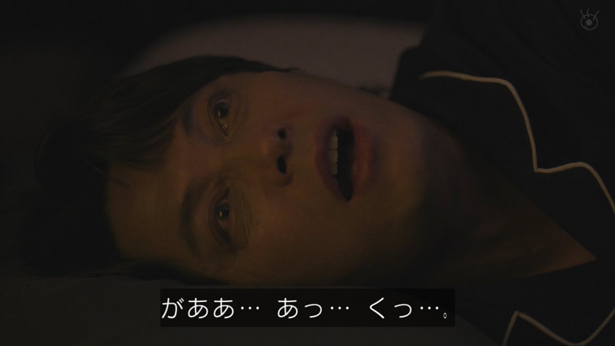 exadriver's tweet photo. 仕事だから…とDVの理由をはぐらかすパパ
「つまり！辞める気は無いってことかーッ！」
金具を突き刺しファスナーでパパの背中を開ける小春

ありのまま今起こった事を話すぜ！
世にも奇妙な物語を見ていたと思ったら
ジョジョの奇妙な冒険が始まった

これは！スタンド攻撃だッ！
#世にも奇妙な物語 https://t.co/3CwMgz2jJ6