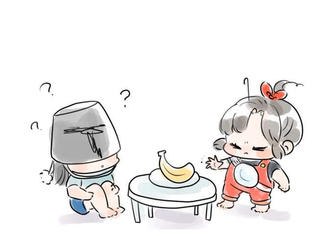 「わぇやのみちっ……!」