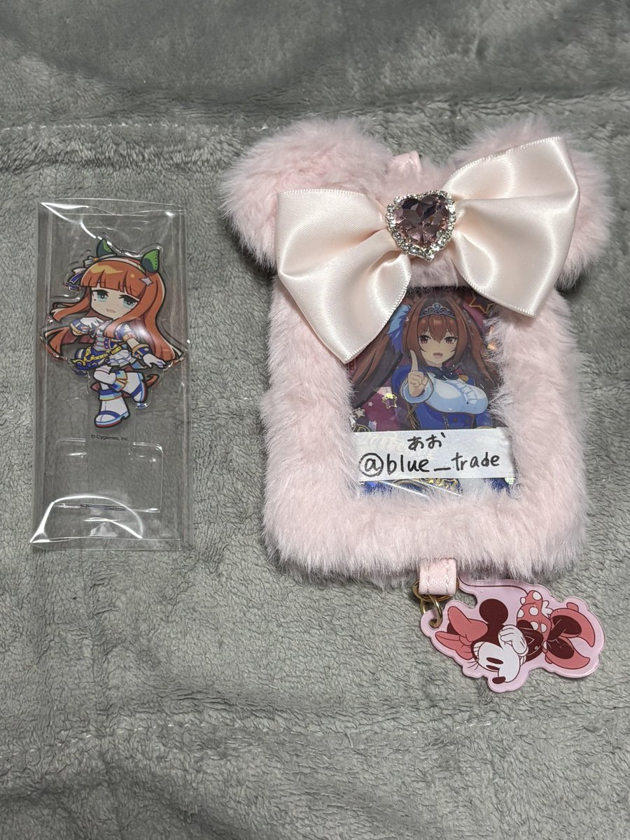 blue__trade's tweet photo. 【交換】 ウマ娘 サイコンビニ Cyconveni アクスタ AcCanSta アクリルスタンド

譲▶︎サイレンススズカ

求▶︎キタサンブラック

アクリル部分のみの交換となります。
郵送交換📮
検索からでもお気軽にお声掛けください🎀 https://t.co/6sU2gagcEf