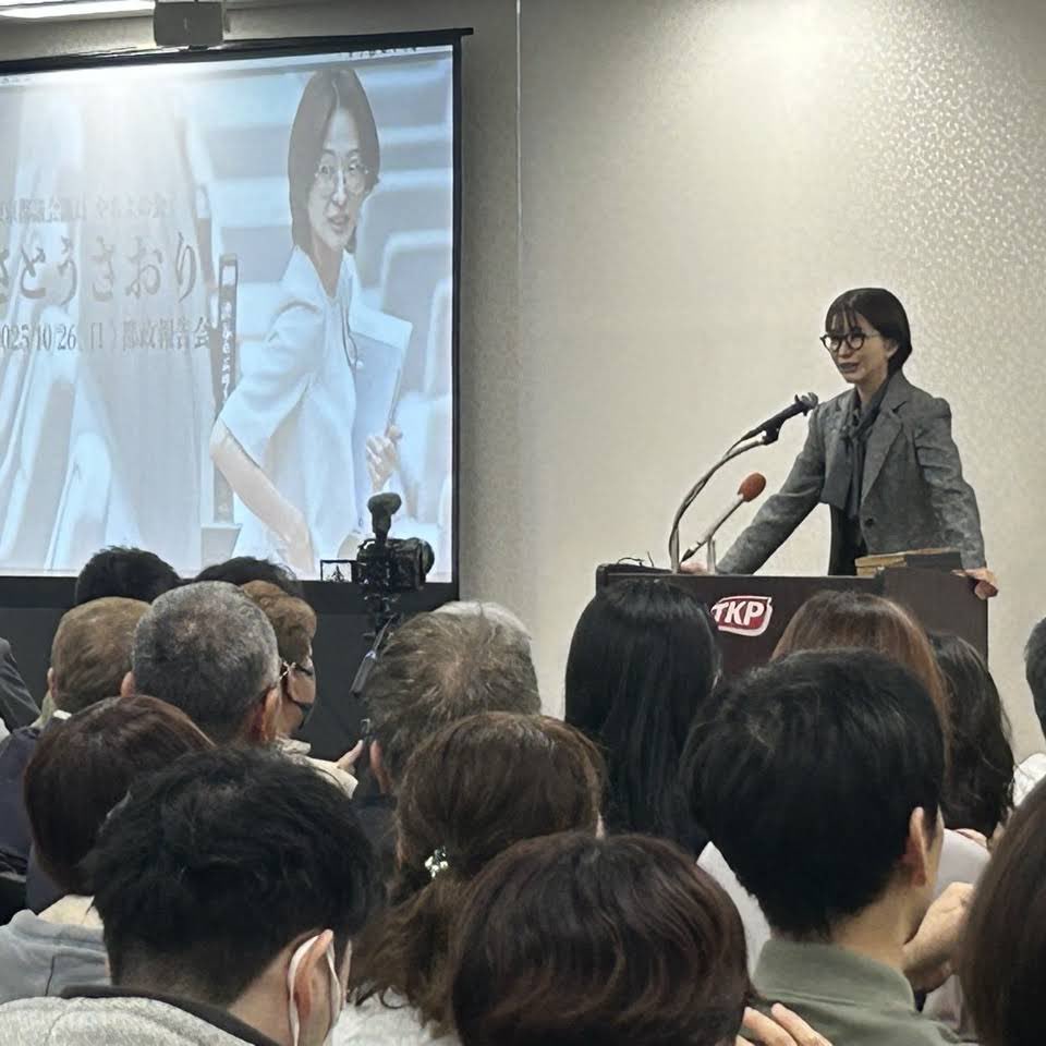 gingastar777's tweet photo. おっしゃる通りです。
しかも支持者には50万円かかると寄付を募ってましたが、実際は15万円(5時間)の会場でした。詐欺師みたいな人ですよね。 #さとうさおり https://t.co/lQUmqdW8sB