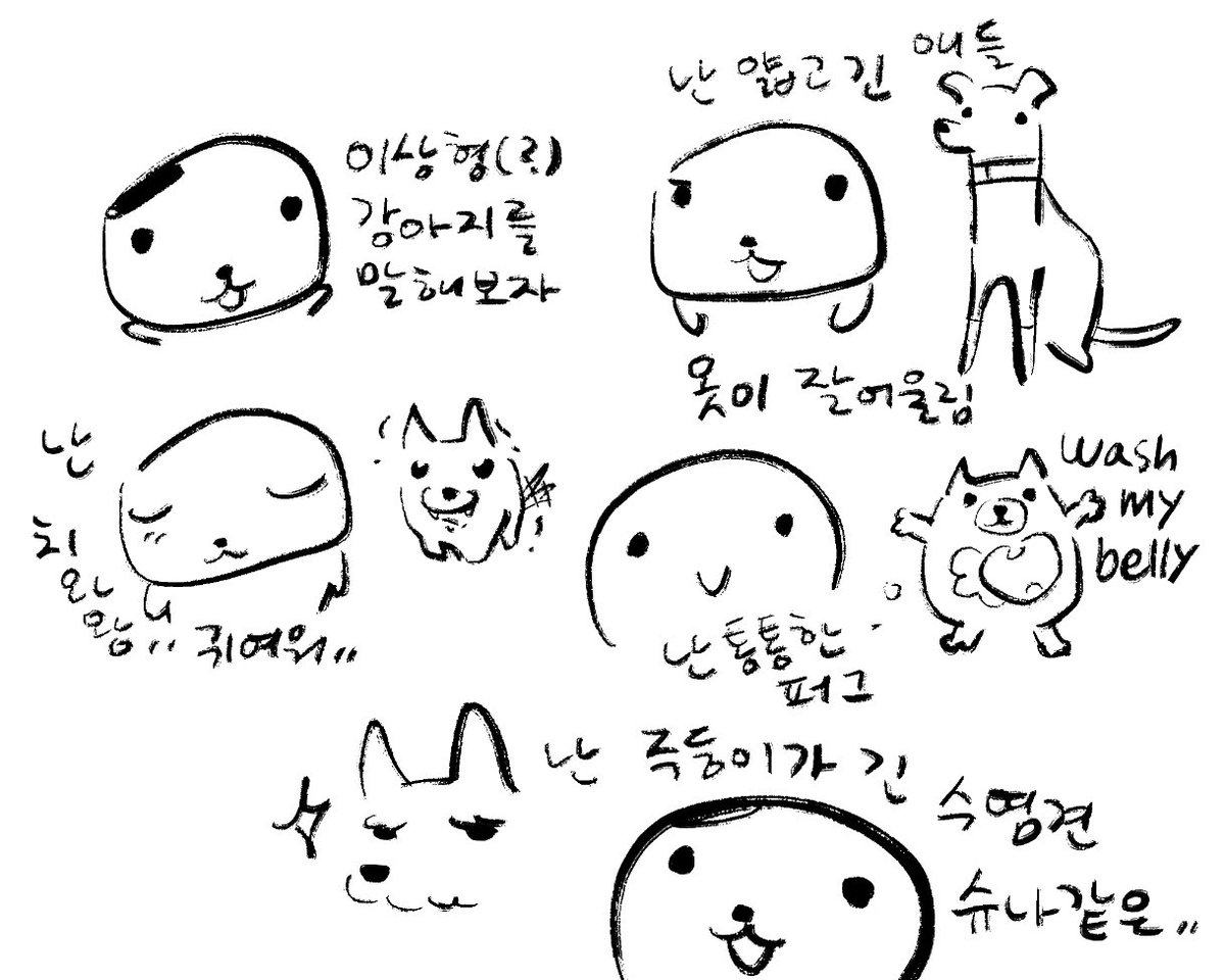babgetopia's tweet photo. https://t.co/0uCOPJzRNW