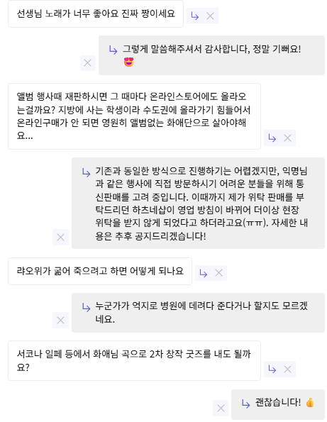 2gaemwoya's tweet photo. https://t.co/kbjsK6Wx8p