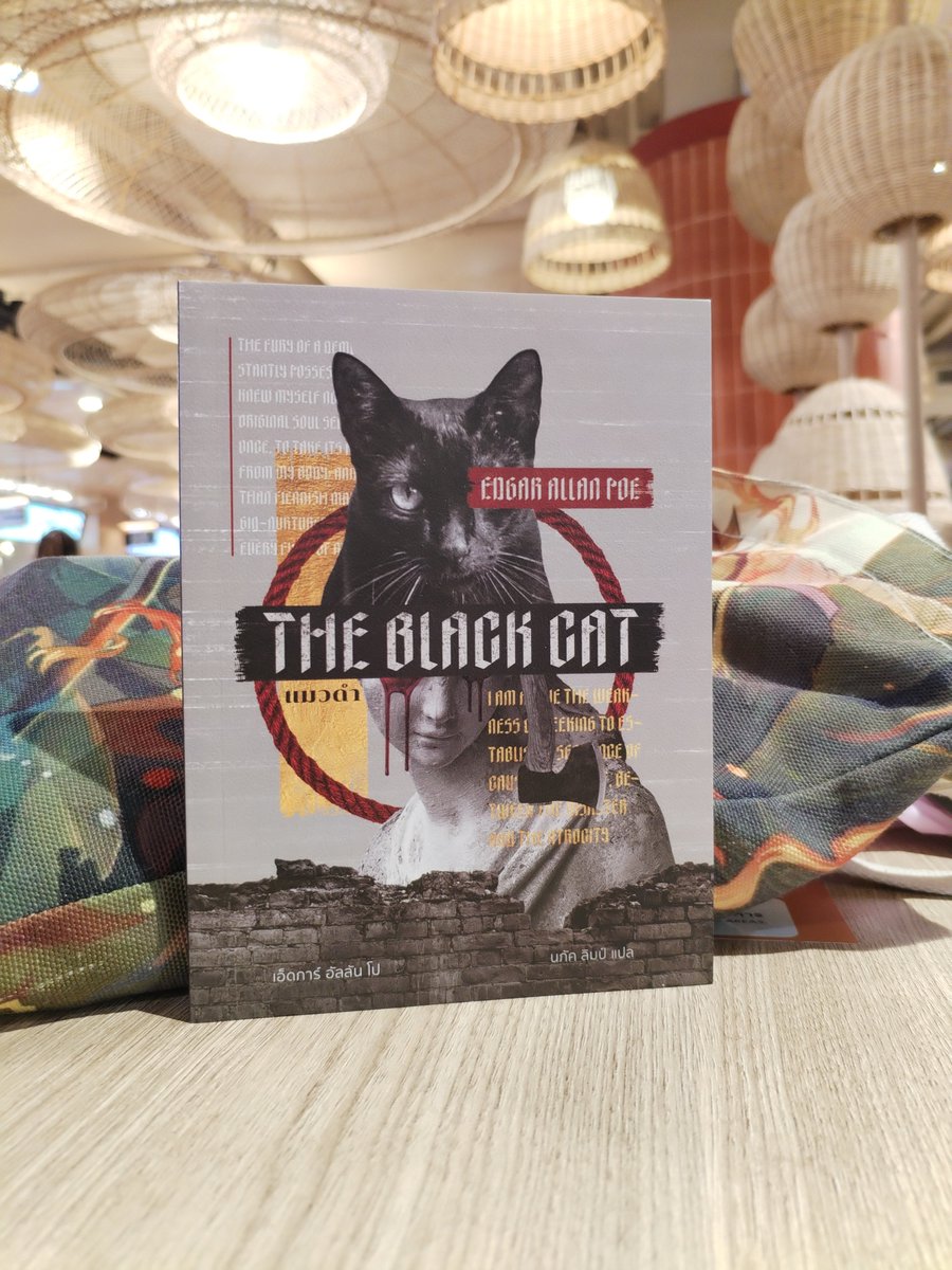 sumrankong's tweet photo. แมวดำ
The​ Black​ Cat​
Edgar​ ​Allan​ ​Poe​

https://t.co/fsqKBukjJX

#แนะนำหนังสือ #แมวดำ #เอ็ดการ์อัลลันโป #theblackcat​ #edgarallanpoe https://t.co/mJUAjJlVDU