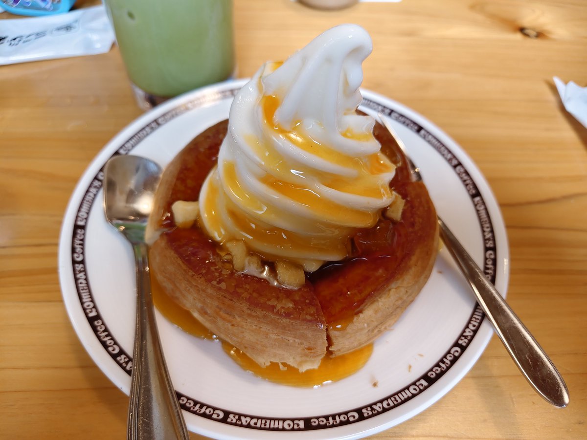 BoomCHEN's tweet photo. 🍦🔥🍑🍎 https://t.co/4cbntrNPKX