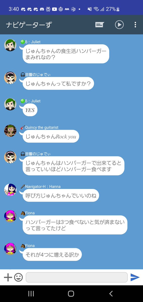 TokaiALS48's tweet photo. 賃上げ　終 https://t.co/IKqWoLH1ob