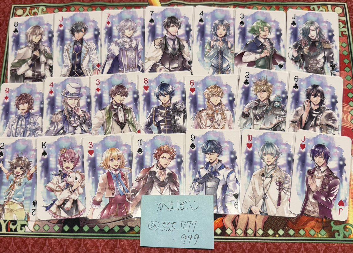 555_777_999's tweet photo. 交換　仮約束　
夢王国と眠れる100人の王子様
夢100 

譲→画像のもの

求→eeo cafeシン　ポスカ、コースター

都内手渡し、郵送可能です。8月1日にカフェ利用あります。 https://t.co/dETZzzTAgt