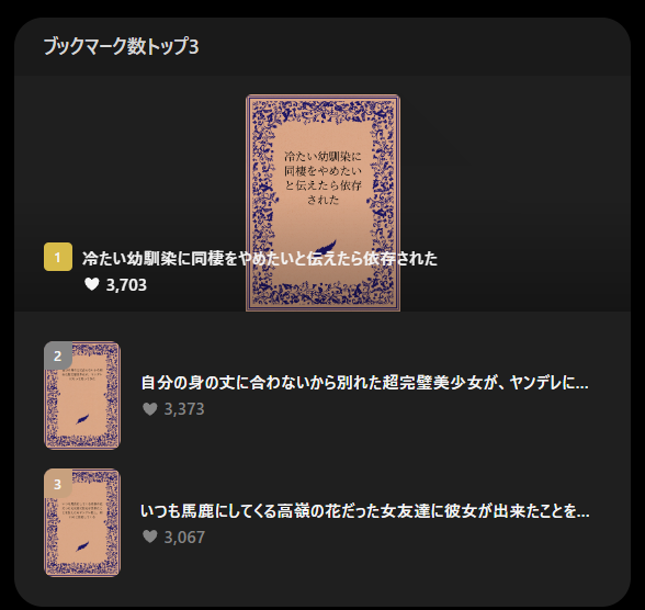eraser3737's tweet photo. 2026/06/27 https://t.co/2oHKevrfYy