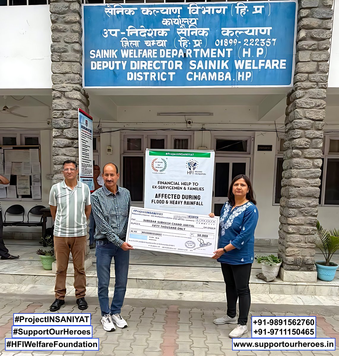 heroes_support's tweet photo. Recent floods in Chamba (HP), left several Ex-Servicemen families homeless and in urgent need of support.
Under #ProjectINSANIYAT Support Our Heroes(SOH) extended ₹2.90 lakh in financial assistance to 4flood-affected veteran families, helping them rebuild their homes and lives.. https://t.co/j42Bjg4CIc