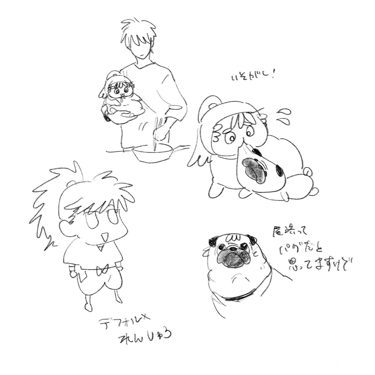 inudaisuki0902's tweet photo. https://t.co/QdJ7Qvsyfy
