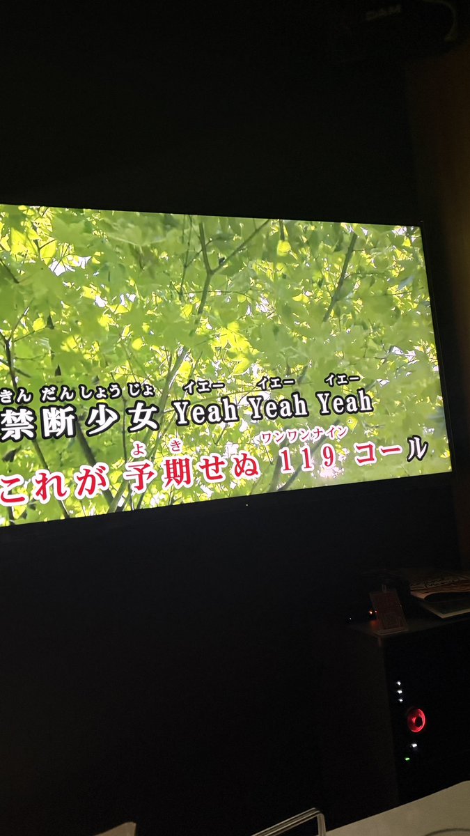 dmnstn666's tweet photo. たのしいいちにち https://t.co/J5CVk2zCfR