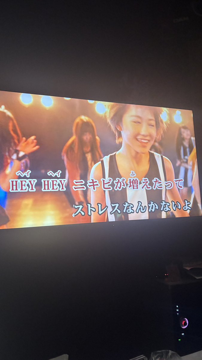 dmnstn666's tweet photo. たのしいいちにち https://t.co/J5CVk2zCfR