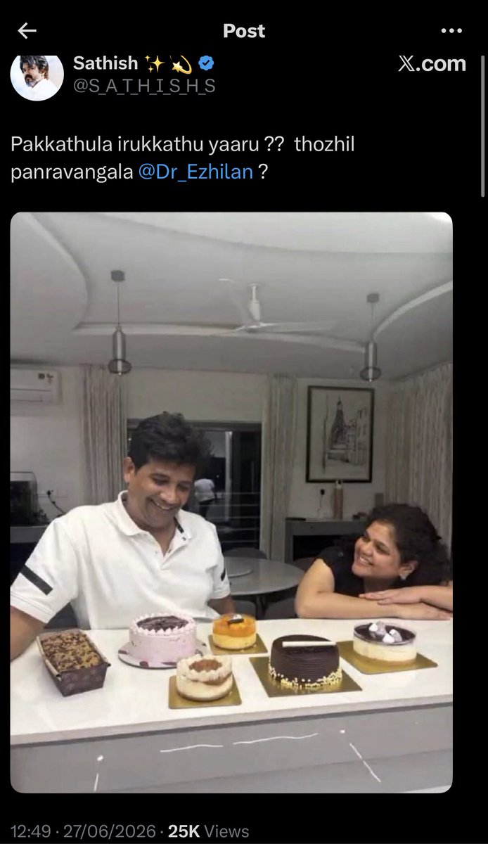 matrixheaded's tweet photo. Attacking the grandson of their ideological leader Anjalai Ammal 🥱🫠😏 https://t.co/bcOeSyKKoJ