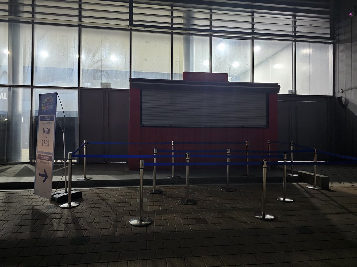 EuropeanTofu's tweet photo. #HIMEHINAWorldTourSeoul
​スタンディングの方へ注意喚起⚠️
​15:30から整列開始、16:00入場開始です。
もし自分の整理番号の順番が過ぎてから到着した場合、番号が無効になり最後尾回しになります！絶対に遅れないよう早めの現地到着を！ https://t.co/AbBCV1noEa