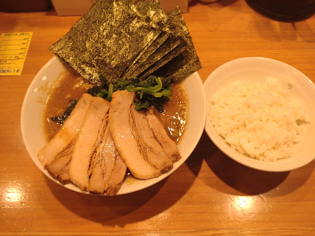 ParfumeStyle531's tweet photo. ラーメンビッグ 仙台本店
いつもの。
あれ？また麺変わったかな？
前よりちょっと太くなった？ https://t.co/O63PVu3SGt