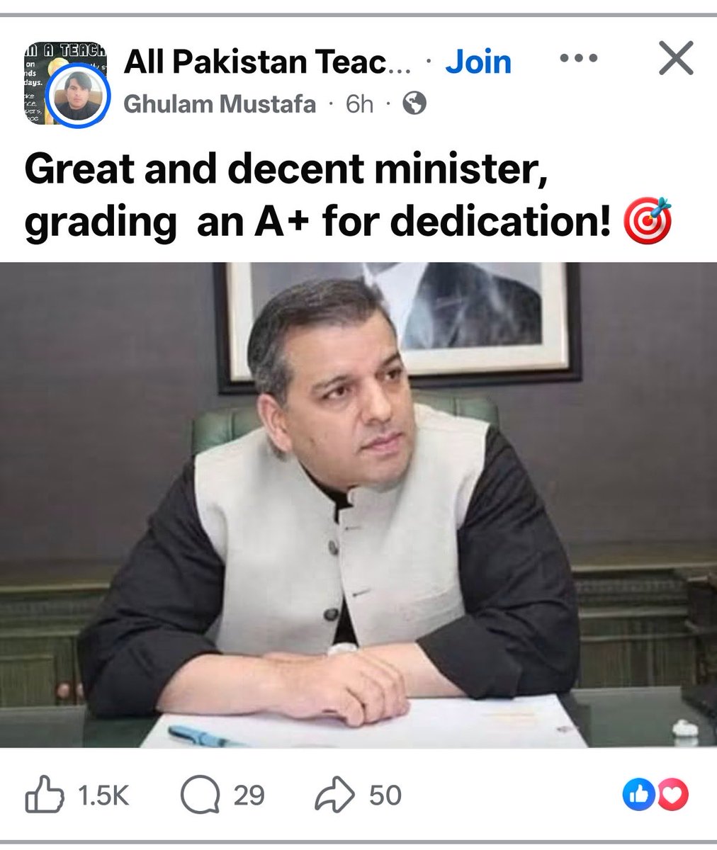 MuradRaasMR's tweet photo. Teachers are kind and honourable. Rana sb. Please take care of them . They are our Asset. They should be our first priority. https://t.co/OBLsx5bdSg