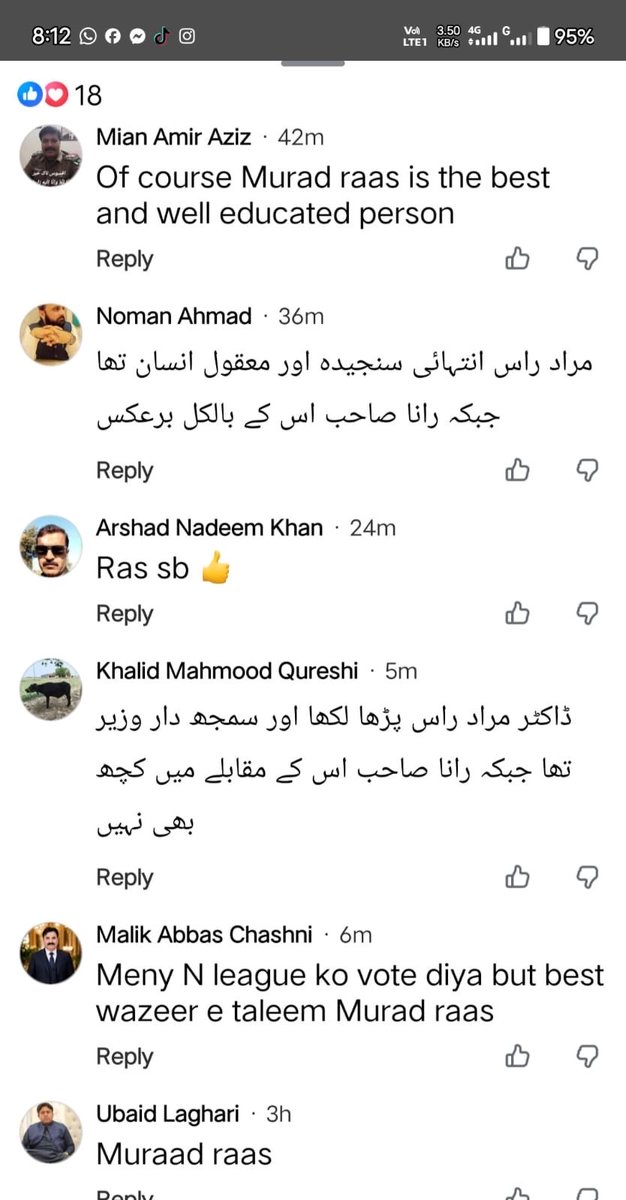 MuradRaasMR's tweet photo. Teachers are kind and honourable. Rana sb. Please take care of them . They are our Asset. They should be our first priority. https://t.co/OBLsx5bdSg