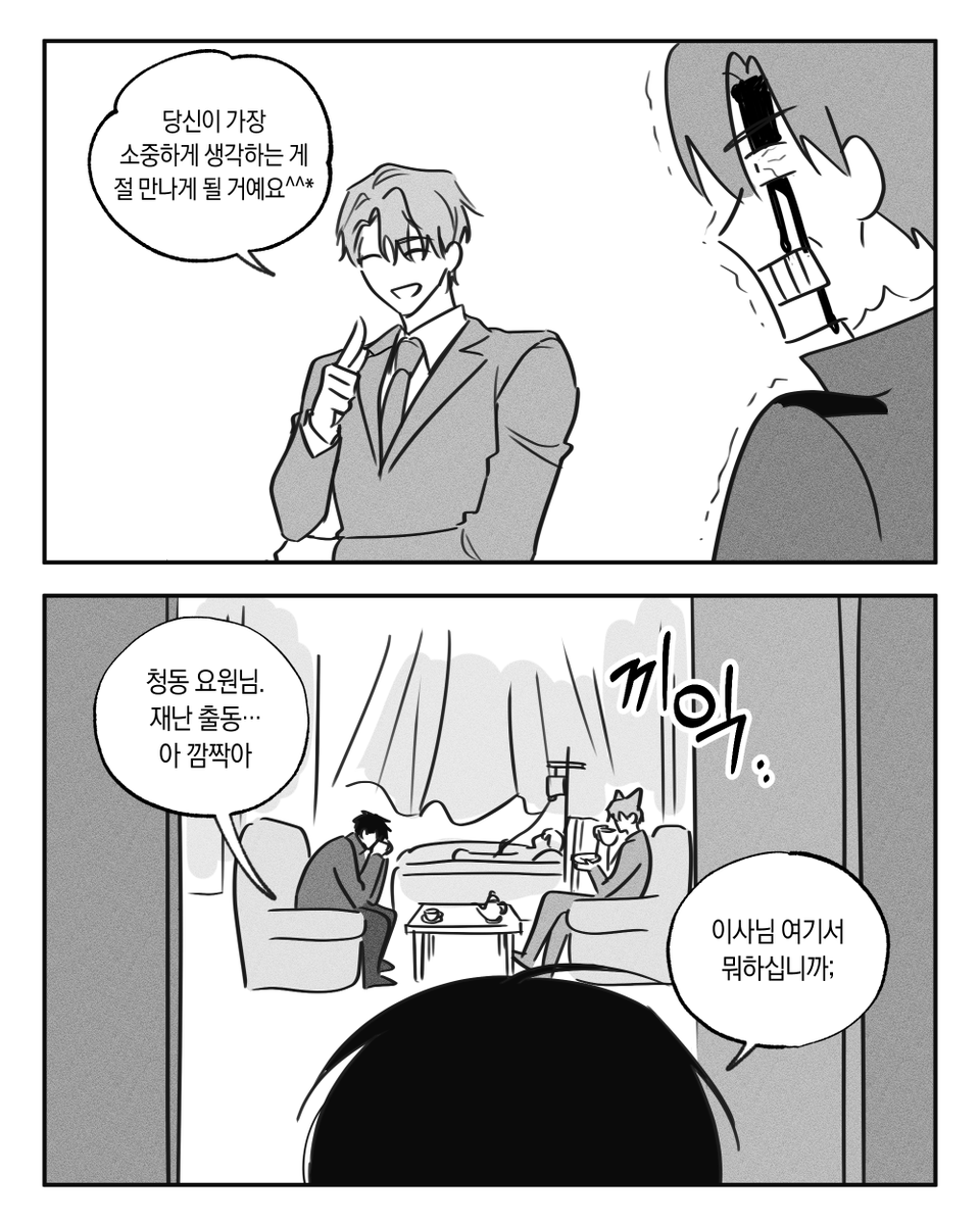 mull_304's tweet photo. https://t.co/pVkzsHjxZY