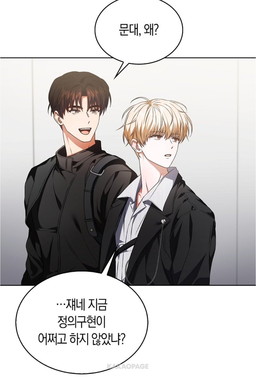 demotjook12341's tweet photo. 그러니까 이런 거 https://t.co/TF1JyMrkxX