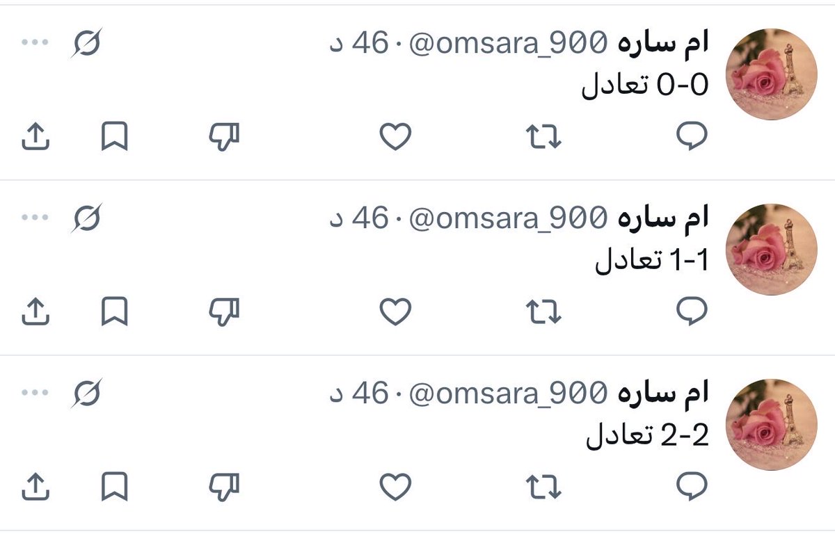 محَمد. tweet media