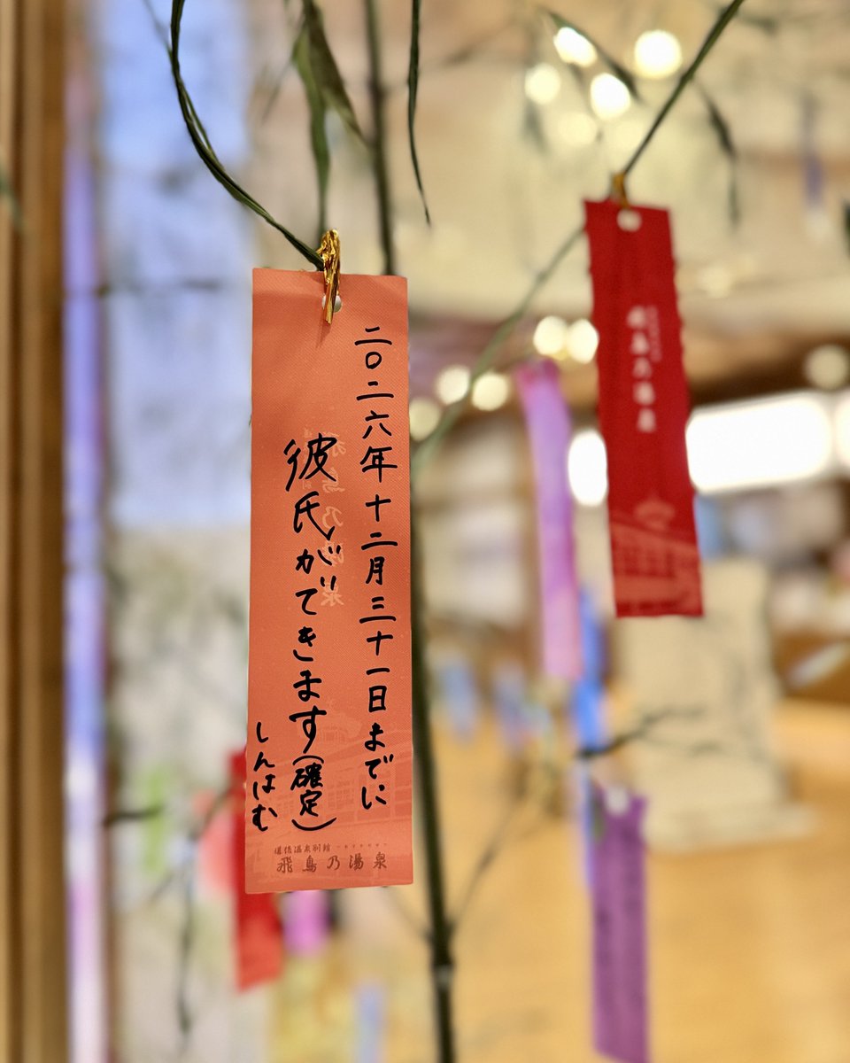 cim_ham's tweet photo. ように、とかじゃなくて https://t.co/X15umXOHs0