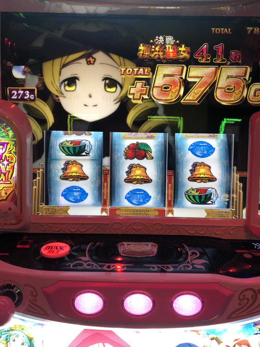 tk_dokrock's tweet photo. 去年に引き続き今年もスナックでのお釣りジャンケンに勝利

今日は引きも強かったし…いや強かった時もあったし
久しぶりにサードやりにゲーセン行きたい https://t.co/a6tYAHJile