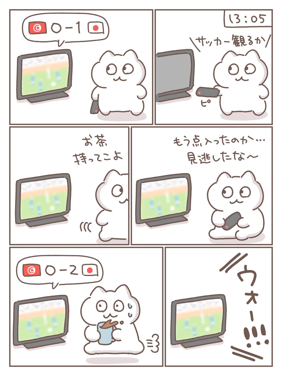 あいる on X: 