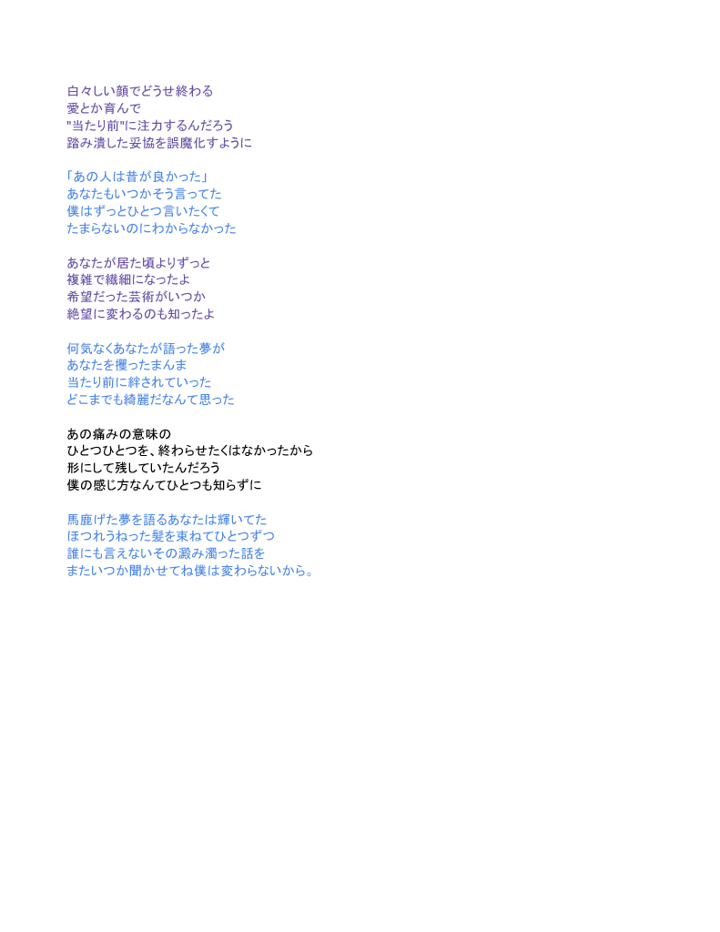 hal_tzr's tweet photo. @Marie_Colchique 笑笑笑
いつ作り始めるか分からないから見せちゃお
前にちょっと話したことあるかも…！ https://t.co/DcCaLCUCaq