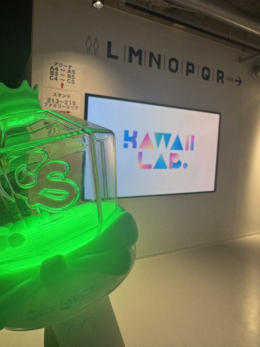 Post by カフェオレ♭ on X: 楽しかった💚
