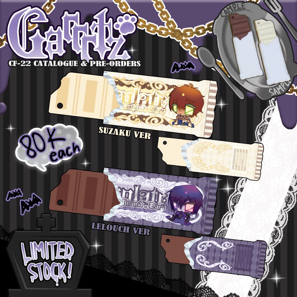 garrrtz's tweet photo. 🩶3D CHOCOBAR KEYCHAINS
(LAST STOCK)
Code Geass
Suzaku
Lelouch
#CF22 #cf22catalogue https://t.co/CBiAbauULR