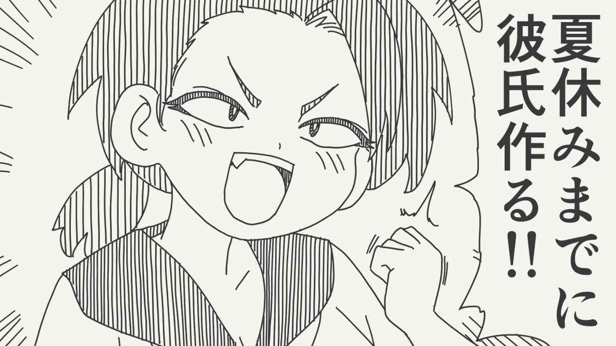 horideiyasumi's tweet photo. 決意の絵です。 https://t.co/lNW5Tpe5lK