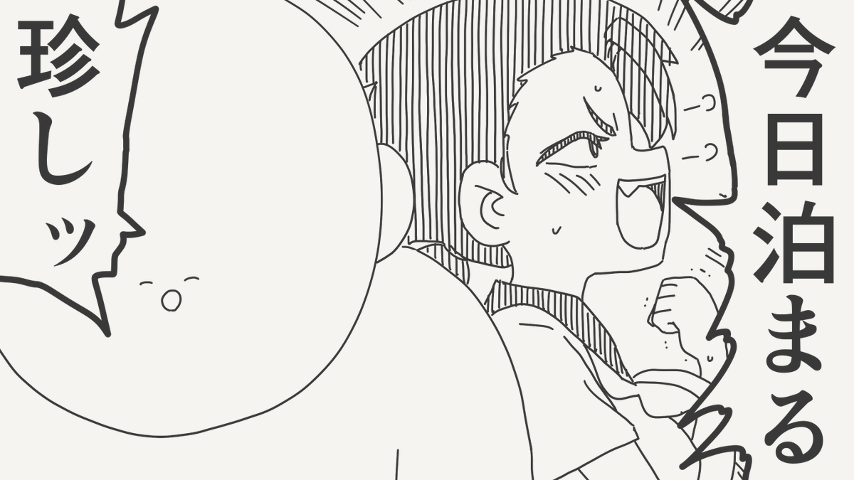 horideiyasumi's tweet photo. 決意の絵です。 https://t.co/lNW5Tpe5lK