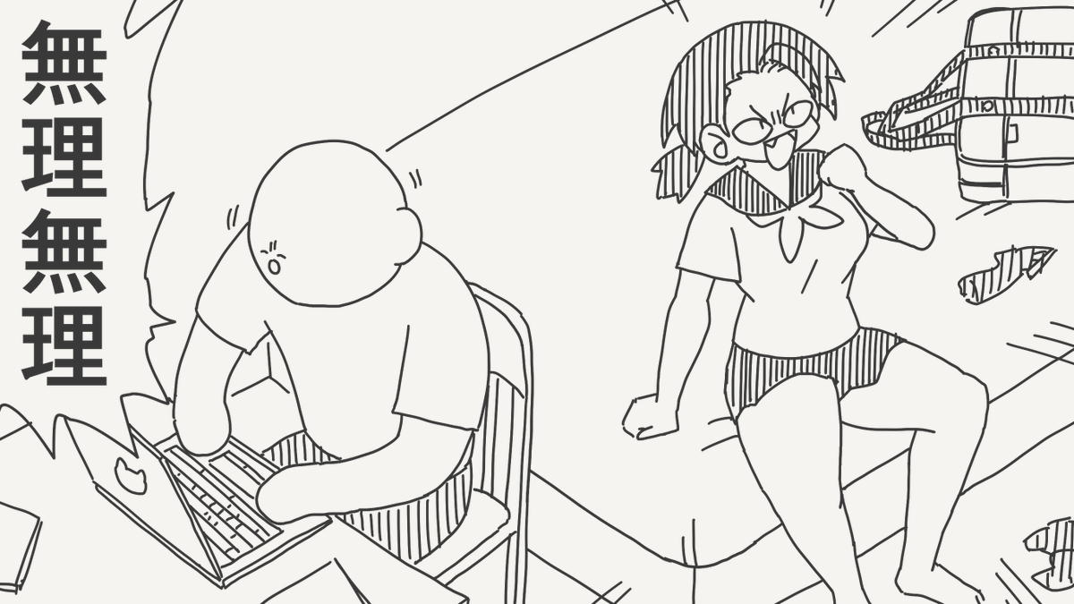 horideiyasumi's tweet photo. 決意の絵です。 https://t.co/lNW5Tpe5lK
