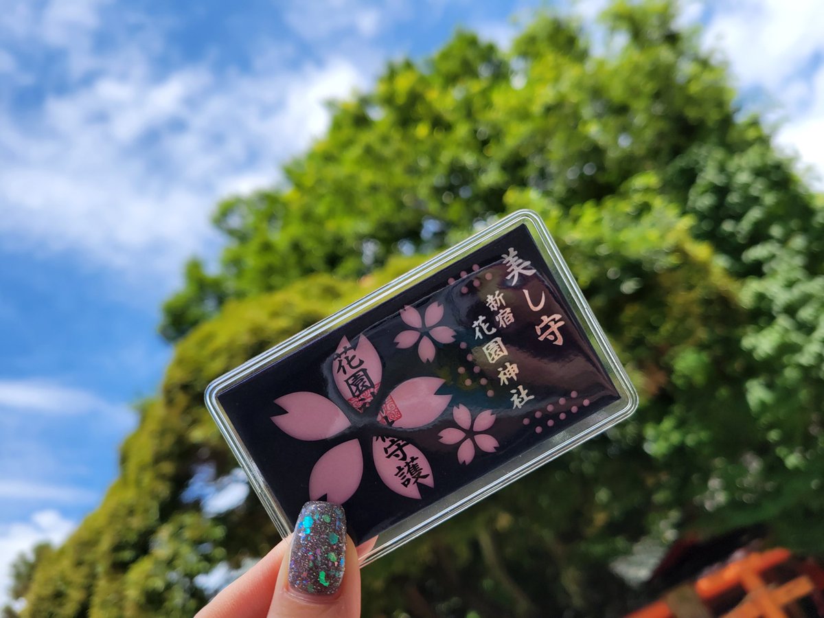 akiko___0901's tweet photo. 【時差投稿①】6/10
行ってみたかった花園神社とゴールデン街🐉
花園神社、この場所に来れて良かったと嬉しい気持ちになった☺︎
ゴールデン街はお昼から空いてたけど、1人で入る勇気はなかった笑
神社出た直後に嬉しすぎるお知らせ来て、今でも「ほんま？？」ってなったの覚えてる🥹🥹 https://t.co/AMaZ8HRh5r