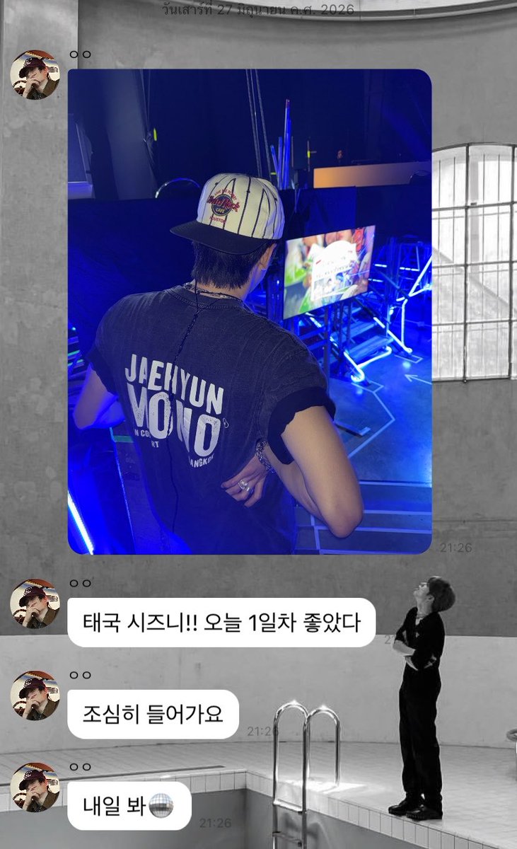 너이 𝓙 tweet media