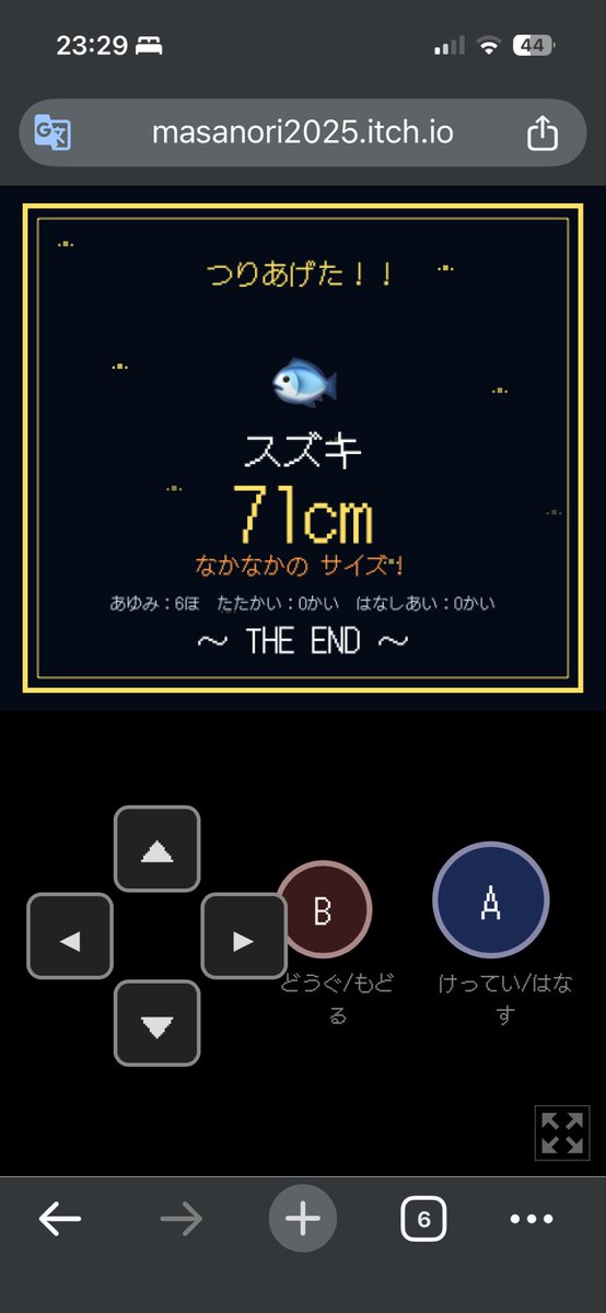 ABeGON0137's tweet photo. んー？分からん https://t.co/Xbblb66JMm