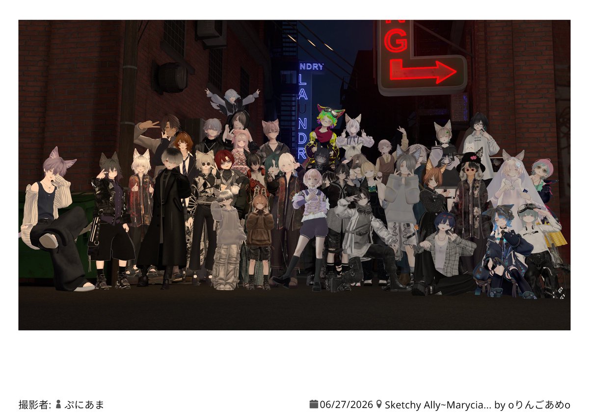 Louise_VRChat's tweet photo. 公式のマリシアくん集会でした！

みんなの創意工夫が見られたし、新鮮で素敵でした…！💜

ツーショット撮ってくれた方ありがとうございました！リプ欄に貼ります
(    ¯ ˘¯ )！
#マリシア集会
#Marycia3D
#VRCHAT https://t.co/TIIFRCacwv