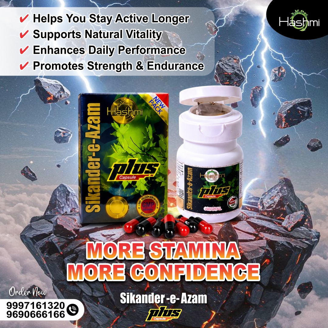 dr_aliya_'s tweet photo. अब हर दिन महसूस करें नई ऊर्जा और बेहतर प्रदर्शन
#MensWellness #ActiveLifestyle #BoostConfidence https://t.co/V5VgS0JsV1
