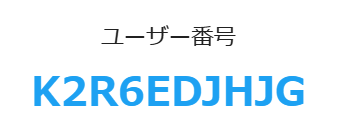いやーーーーッッすみません！！水着五ちゃん♀だけ登録し忘れており