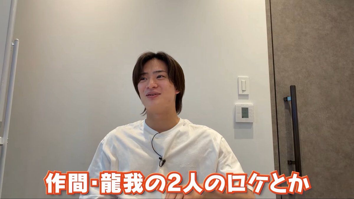 murACEesaki's tweet photo. ME TOO I NEED WRYU CONTENT TOO PLEASE PLEASE PLEASEEEEEEEEEEEE https://t.co/BbMHya9fRr