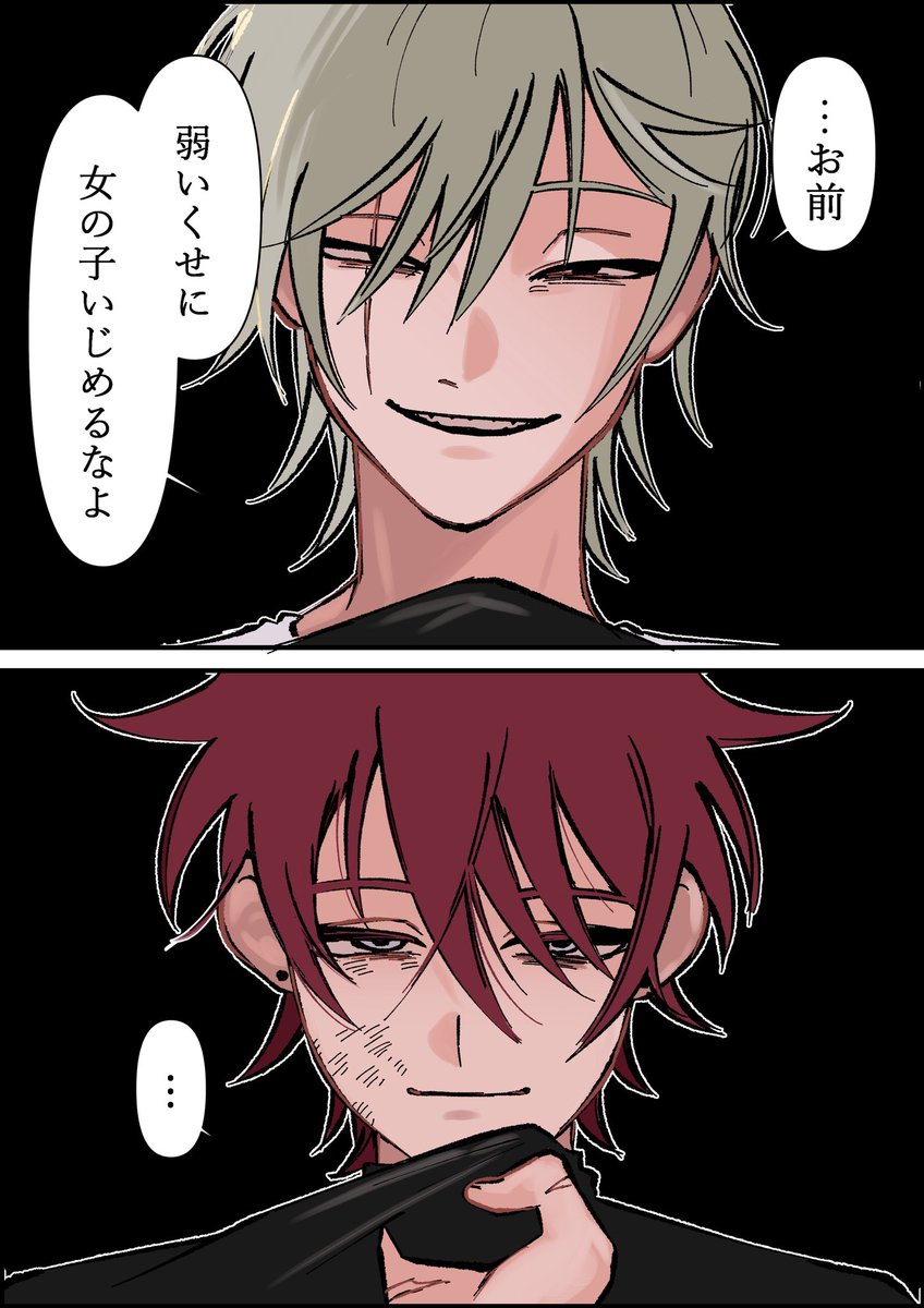 hao80_Love's tweet photo. https://t.co/ACsvbPFDxk