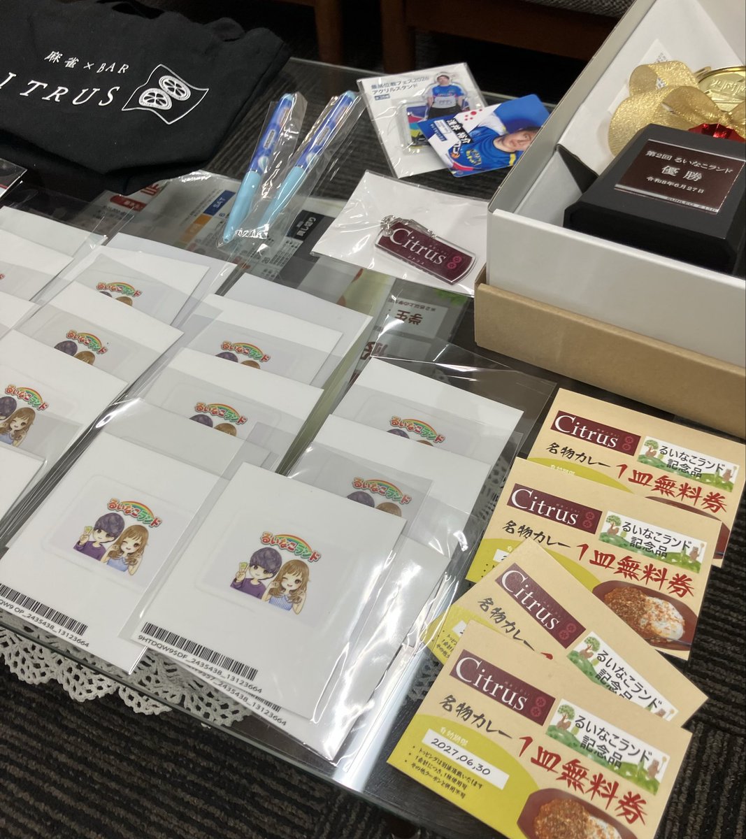 noppo_15's tweet photo. 第2回るいなこランド
ゲストは、浅井裕介プロ！

11114でまさかの２連覇☺️
またまた「るいなこ天鳳同卓券」ゲット！

なこちゃんと同卓時、47pのオナテン引き勝って6000オールアガれてラス→トップになったのがデカすぎた！

前回に引き続き参加の木場遥夏pとも同卓
できてラッキー✌️
#るいなこランド https://t.co/oRc7M25BCj