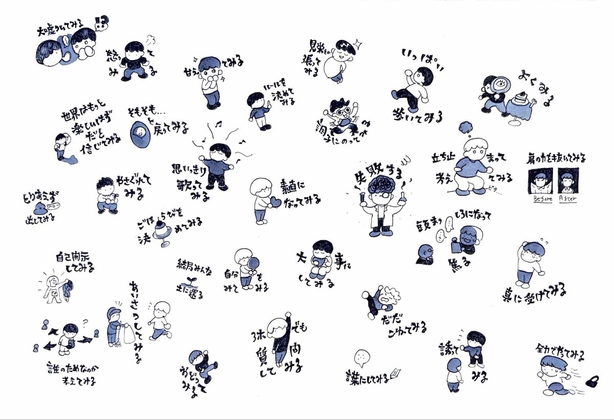 saito_design_'s tweet photo. いろいろやってみる！！！ https://t.co/frFSLaYxc0