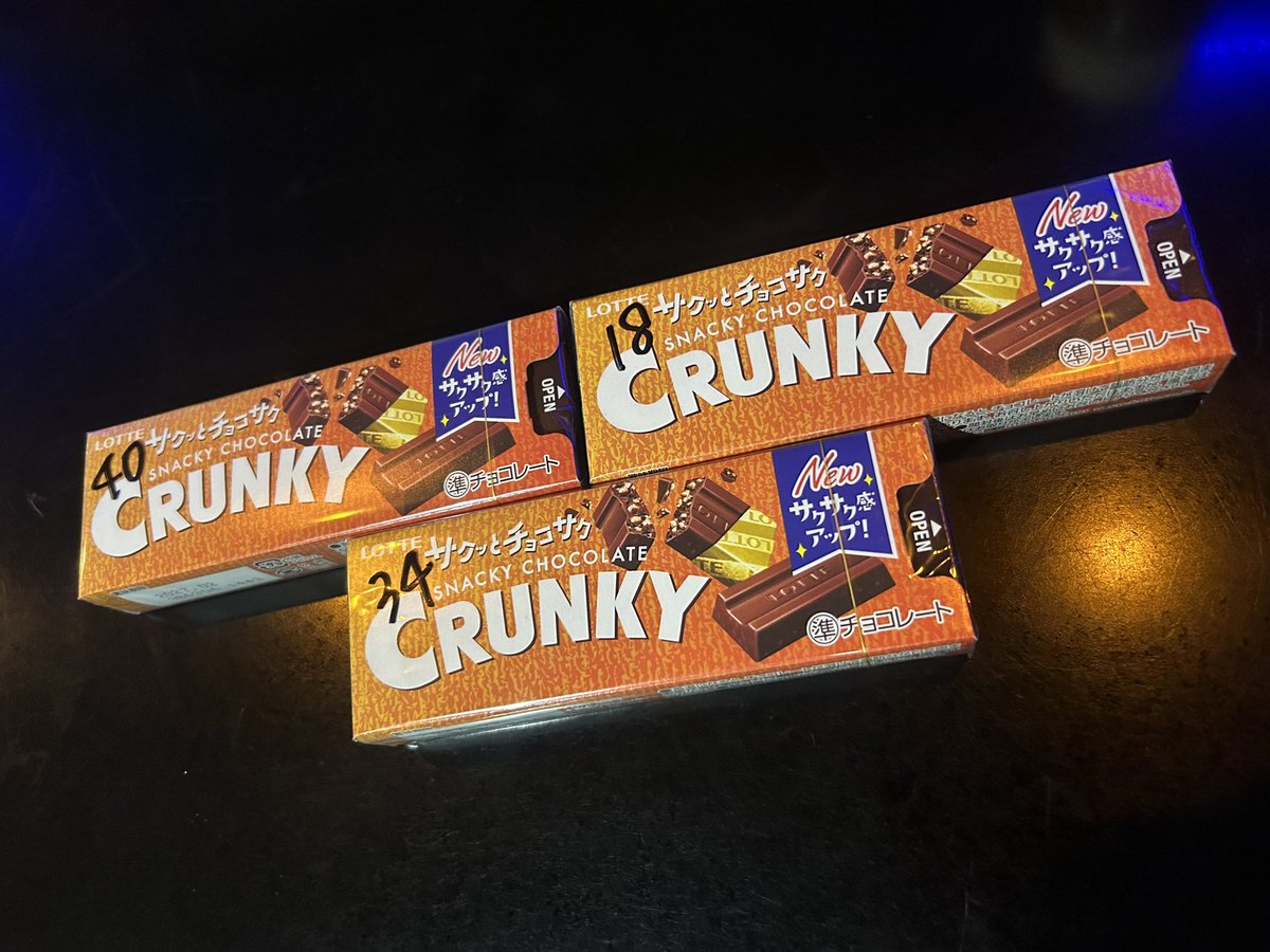 g_40go's tweet photo. お菓子🍫いえ〜い🥳 https://t.co/3HEFDA90AU