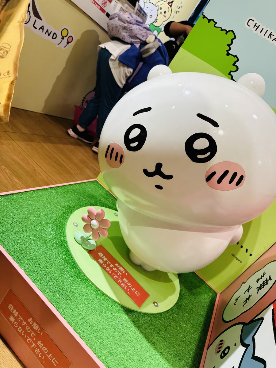 tetta_i's tweet photo. 土曜日のディナータイムにしては空いてる。
#ソラマチ
#フードコート https://t.co/eMy3dJLOVJ