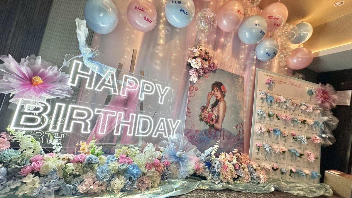 rui_jungle's tweet photo. タワーはできなかったけど、30組のお客さんが来てくれて幸せ
そのうちの半分は女の子だった！
健全キャバ嬢✨ https://t.co/rlKf9dVG6E