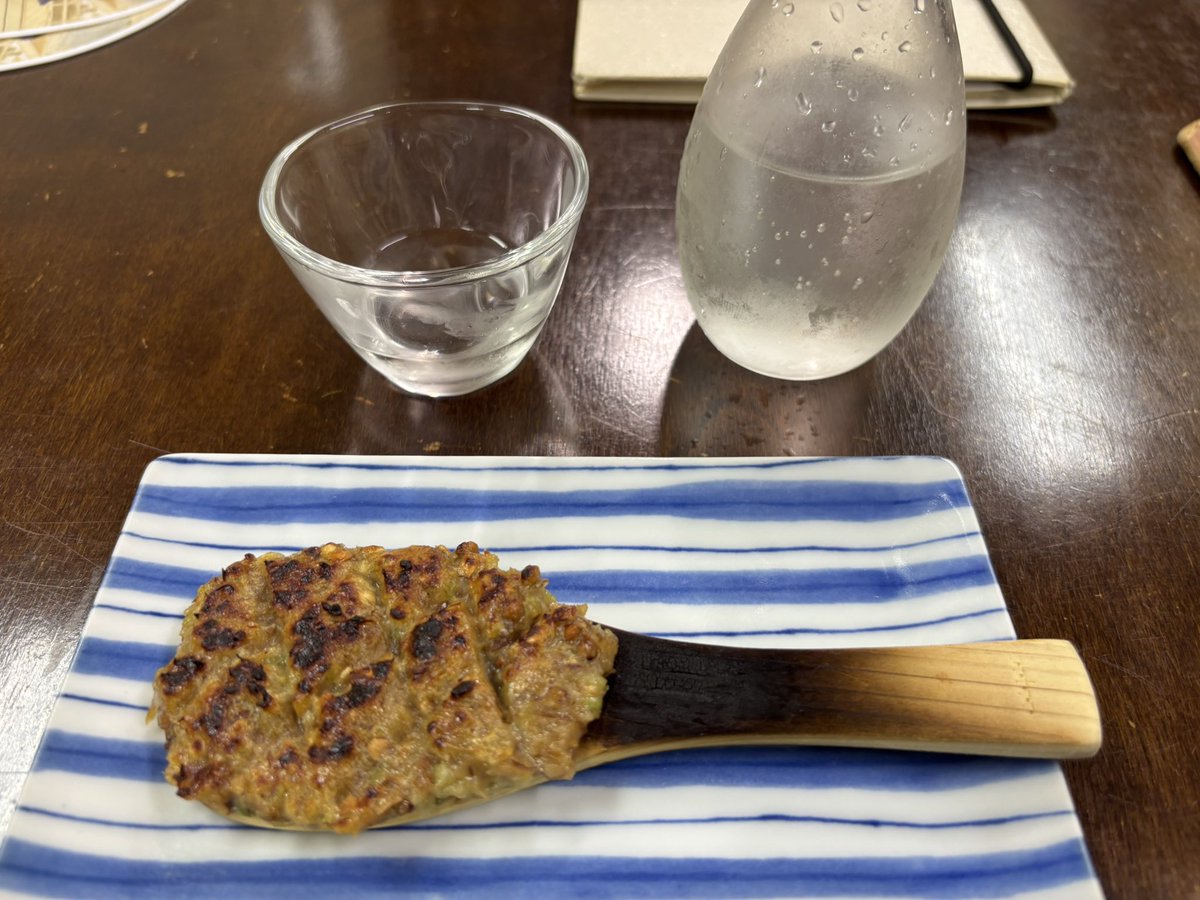 オレは…意思がヨワイ… でもウマイです……焼き味噌