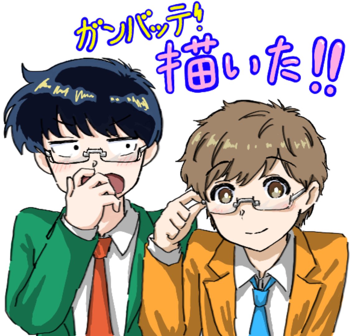 usakavuto's tweet photo. メガネをつけさせたかったから
ガンバッテ描いた!!
 #ガンバレ中村くん https://t.co/oEEedCVgUr