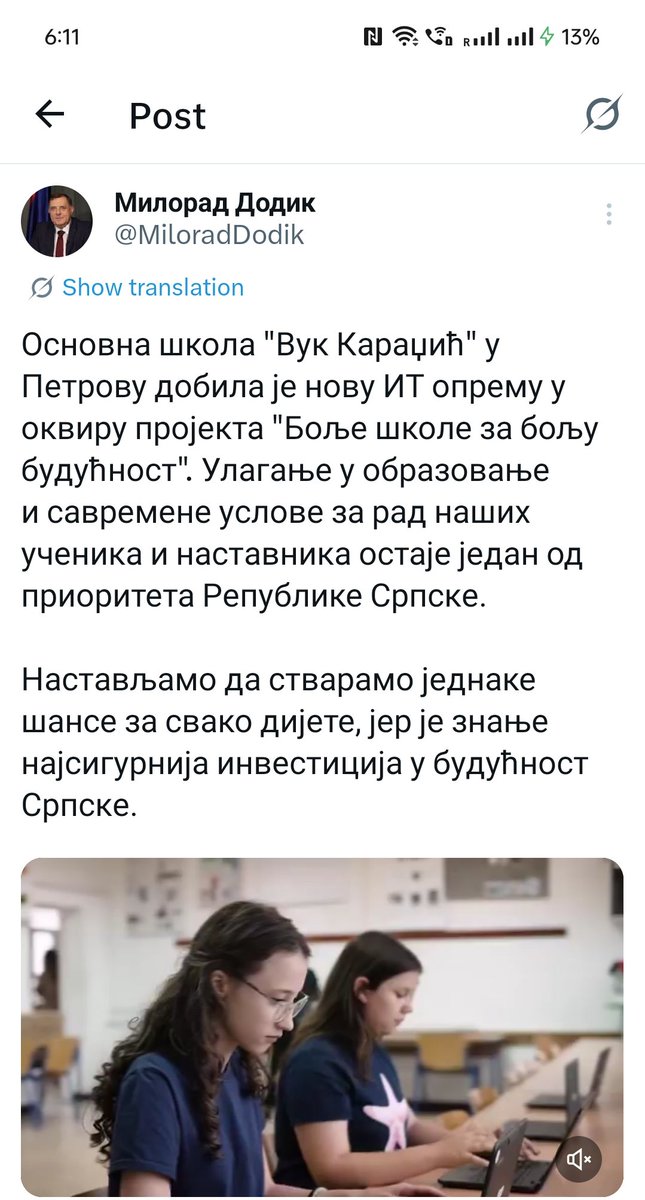 digital2me's tweet photo. Јел ово за сву децу? https://t.co/3T6LEMAeED