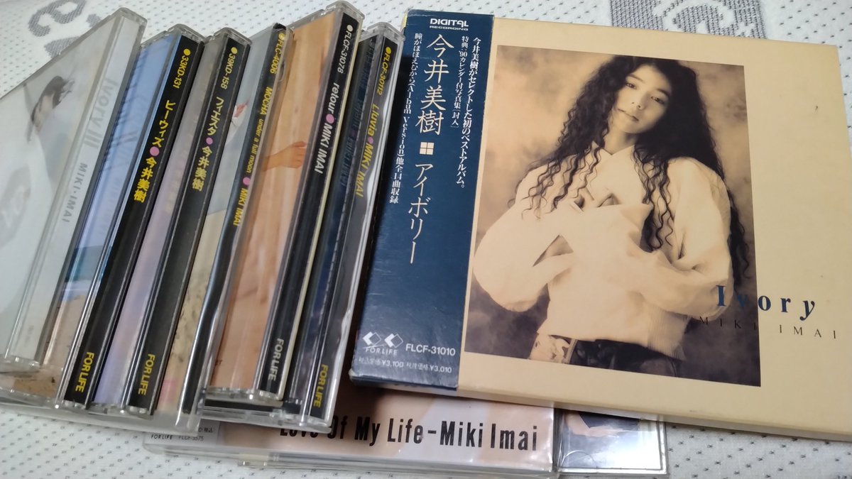 yoichi_spring's tweet photo. 昨夜40周年アニバーサリーLive♬
今井さん、素晴らしい歌唱でした🎤
特に80年代後半から90年代前半は楽曲とリンクして当時を思い出しちゃいました。

たくさんアルバムあるけど一番聴いたのはベスト盤 “Ivory” かな、復習💿️してます。 https://t.co/N2kuGcnTJC